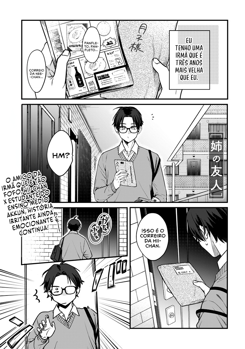 My Older Sister's Friend (Pre-Serialization) Capítulo 2 Página 1