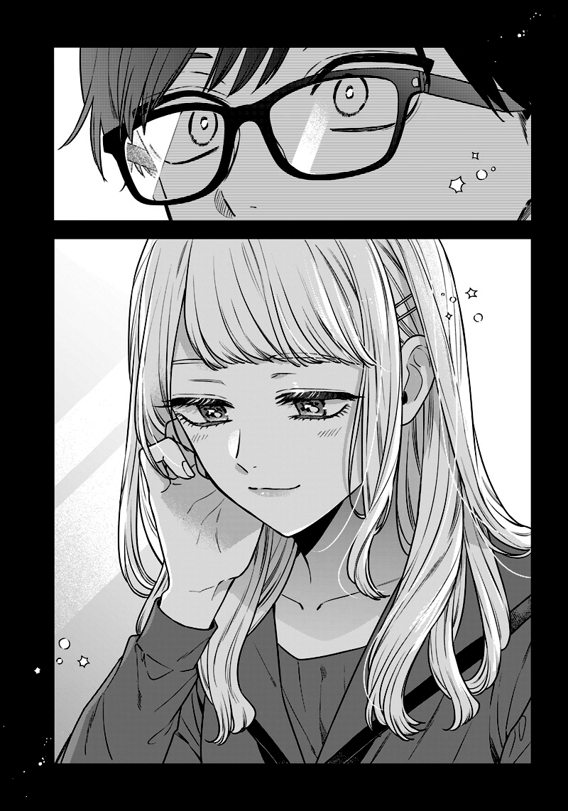 My Older Sister's Friend (Pre-Serialization) Capítulo 2 Página 13