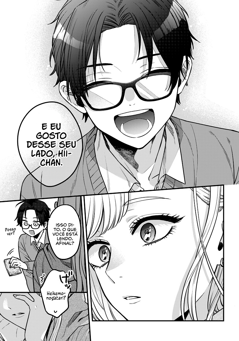 My Older Sister's Friend (Pre-Serialization) Capítulo 2 Página 17