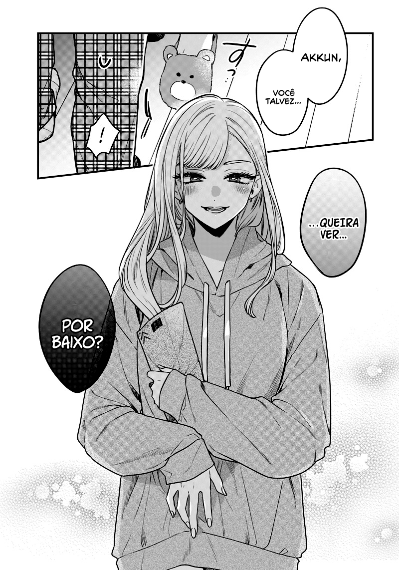 My Older Sister's Friend (Pre-Serialization) Capítulo 2 Página 5