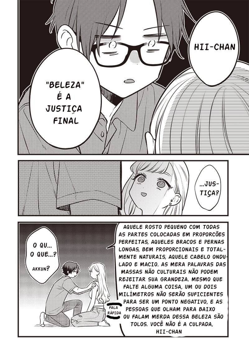 My Older Sister's Friend Capítulo 1 Página 27