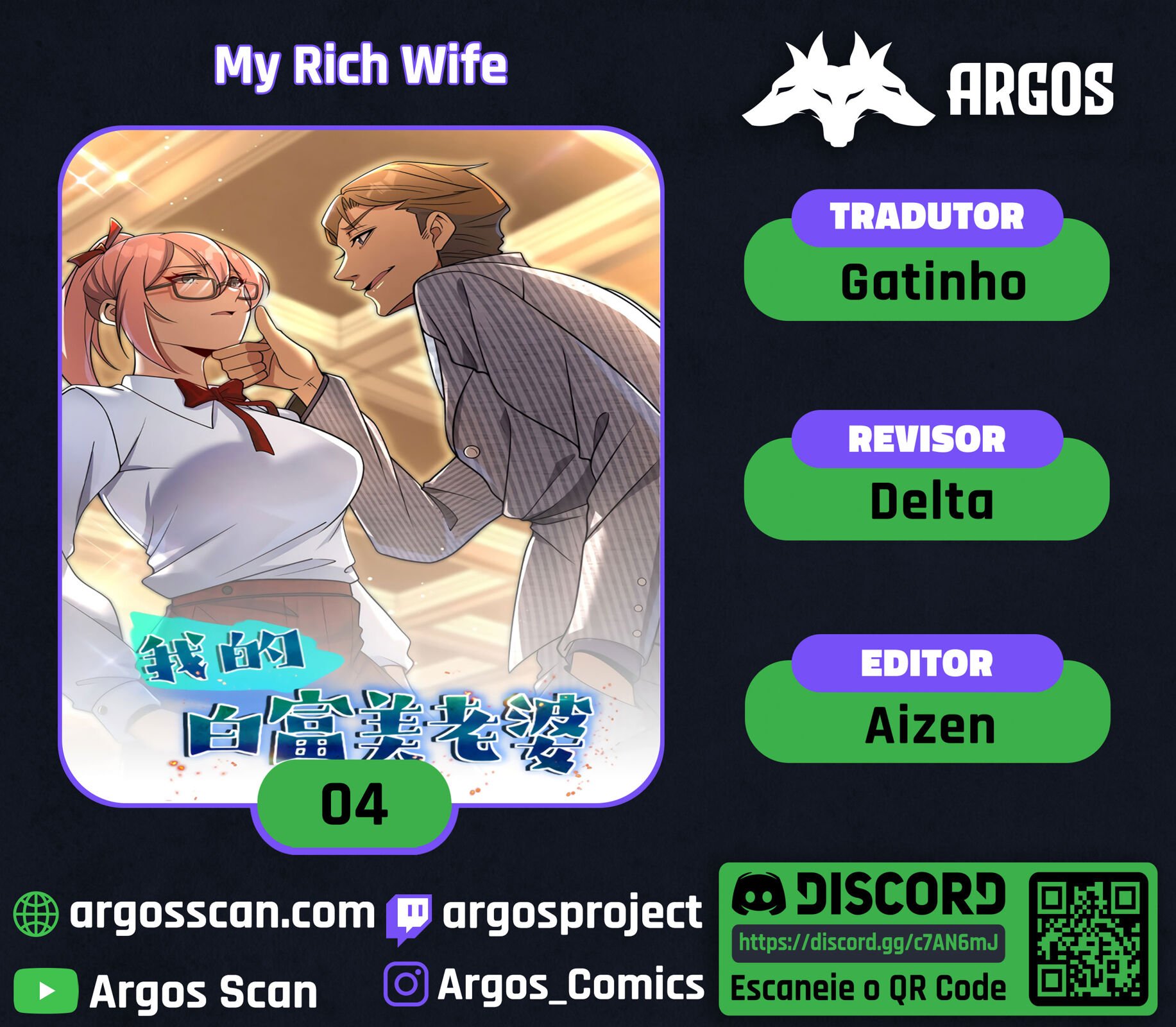 My Rich Wife Capítulo 4 Página 1