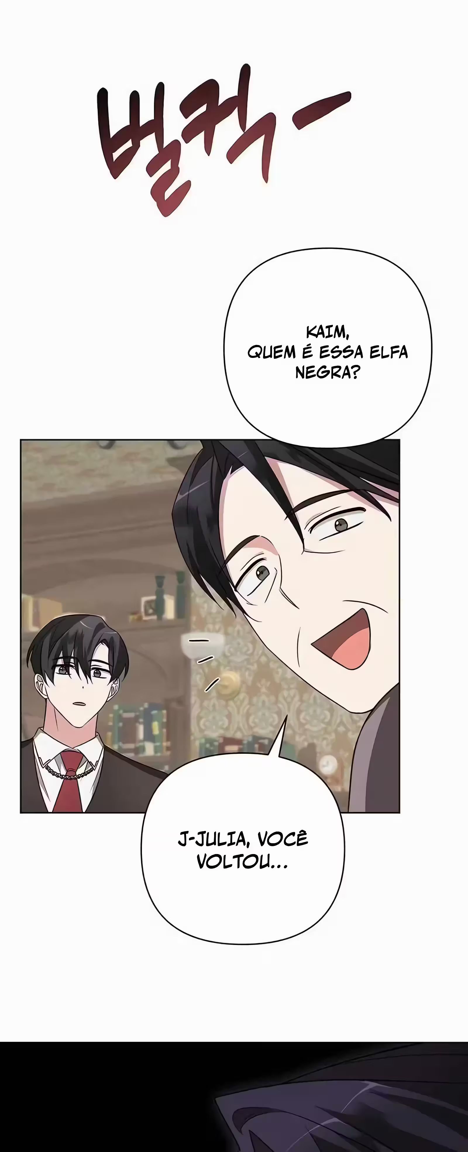 My Ruined Academy Capítulo 10 Página 49