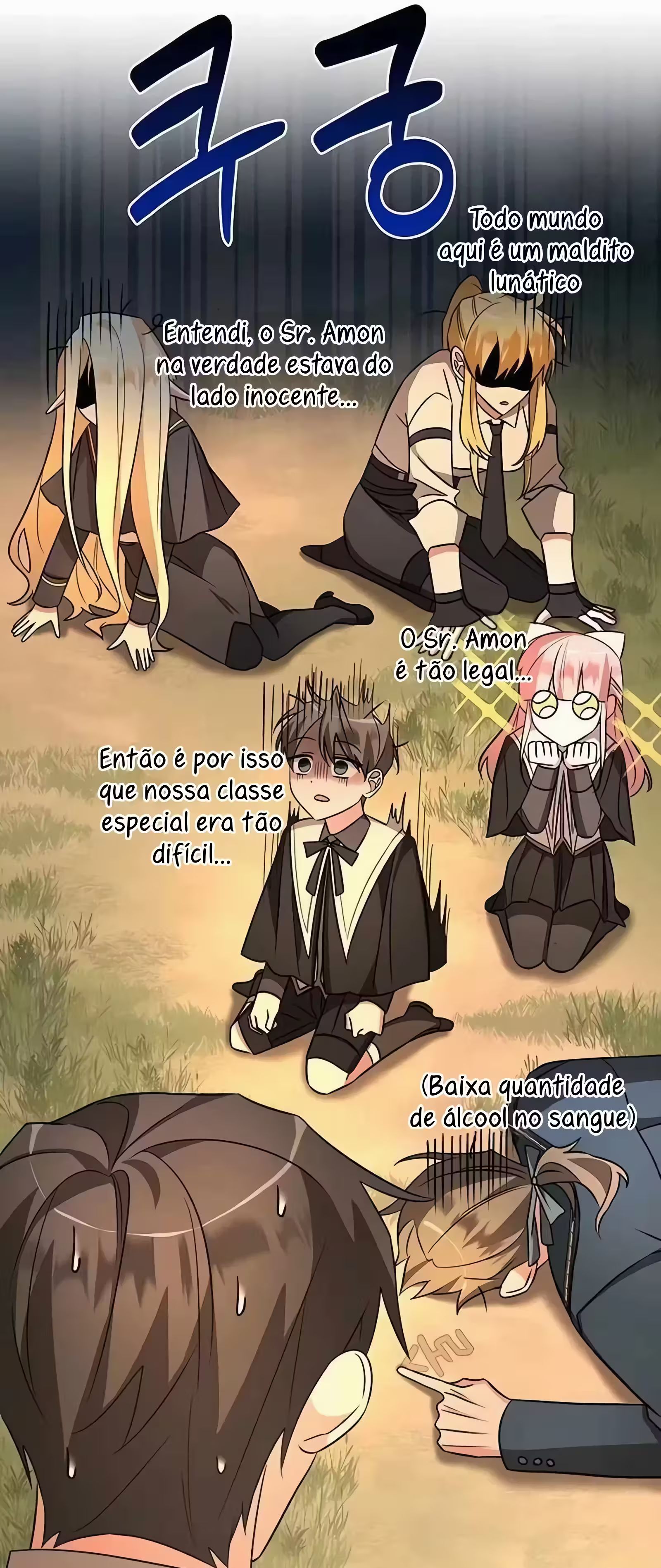 My Ruined Academy Capítulo 10 Página 69