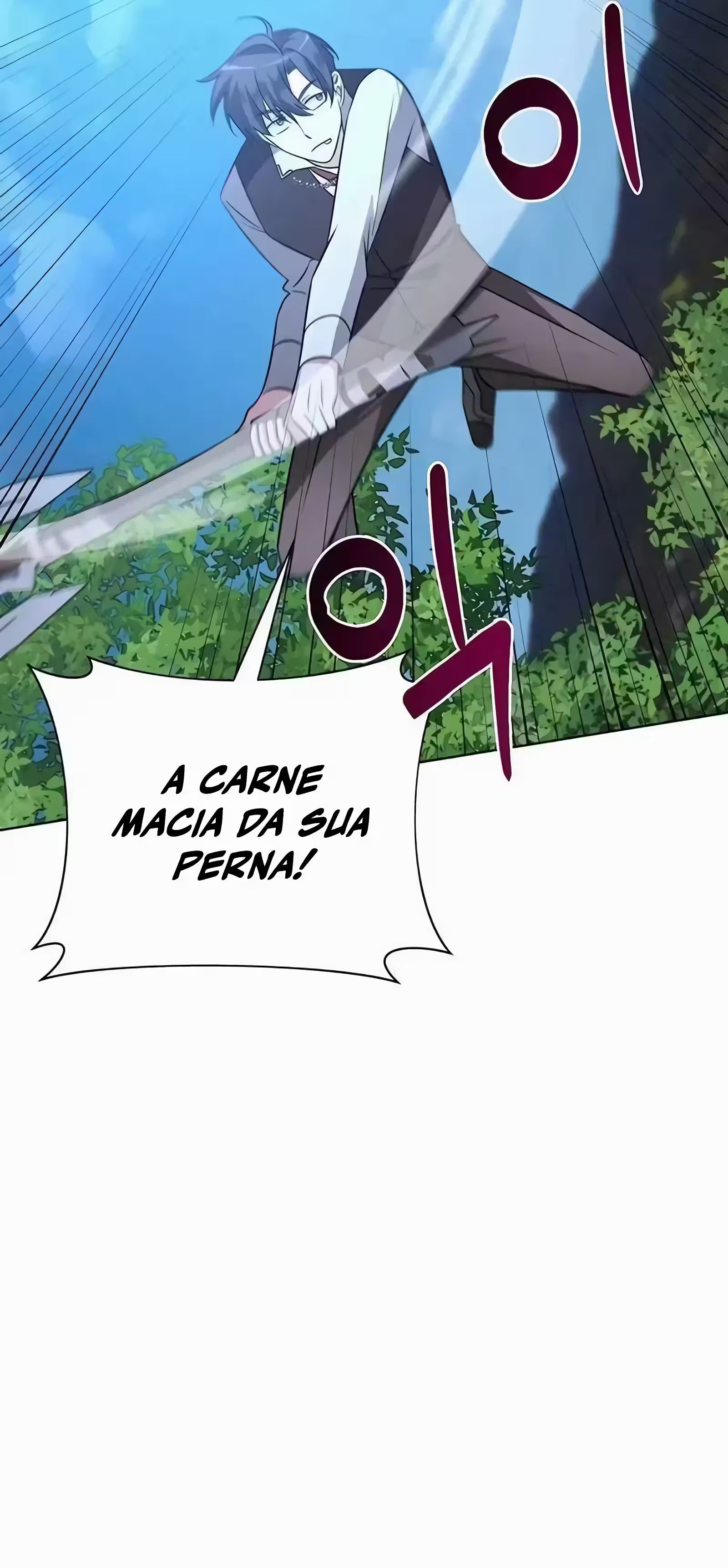 My Ruined Academy Capítulo 11 Página 17