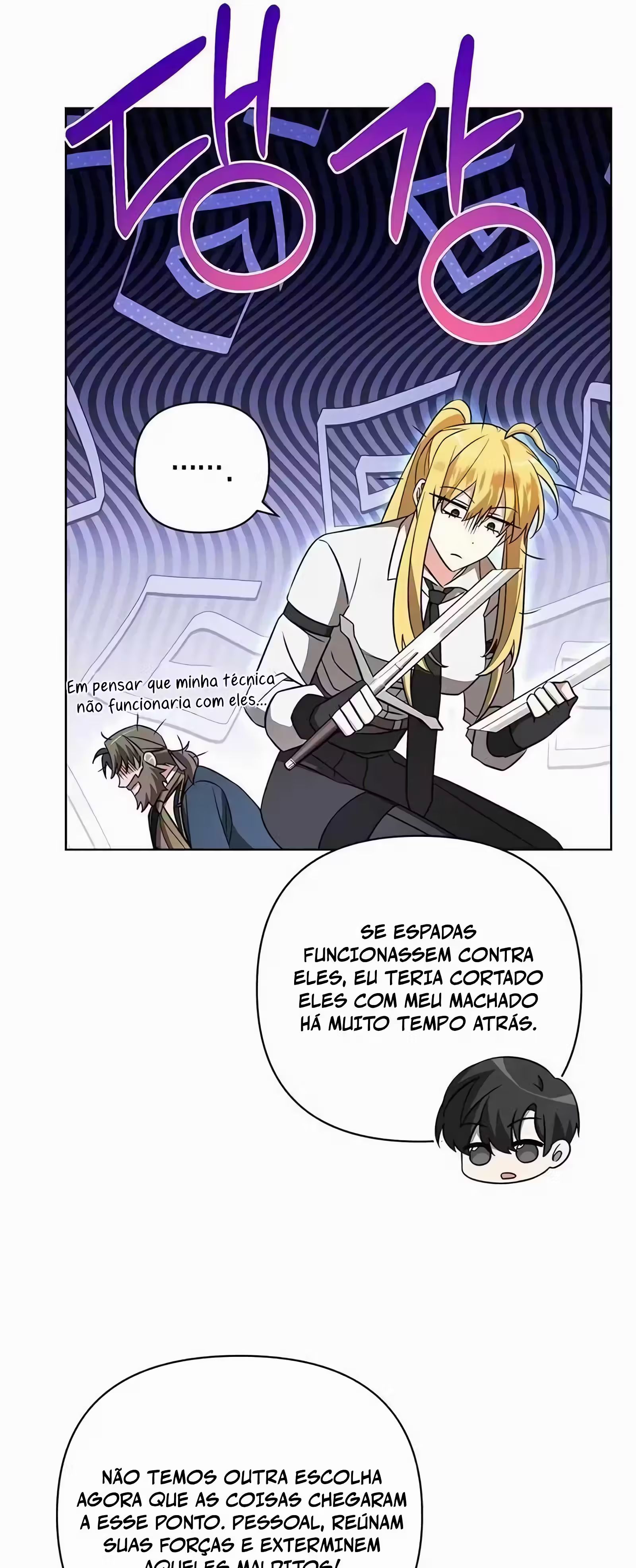 My Ruined Academy Capítulo 11 Página 55
