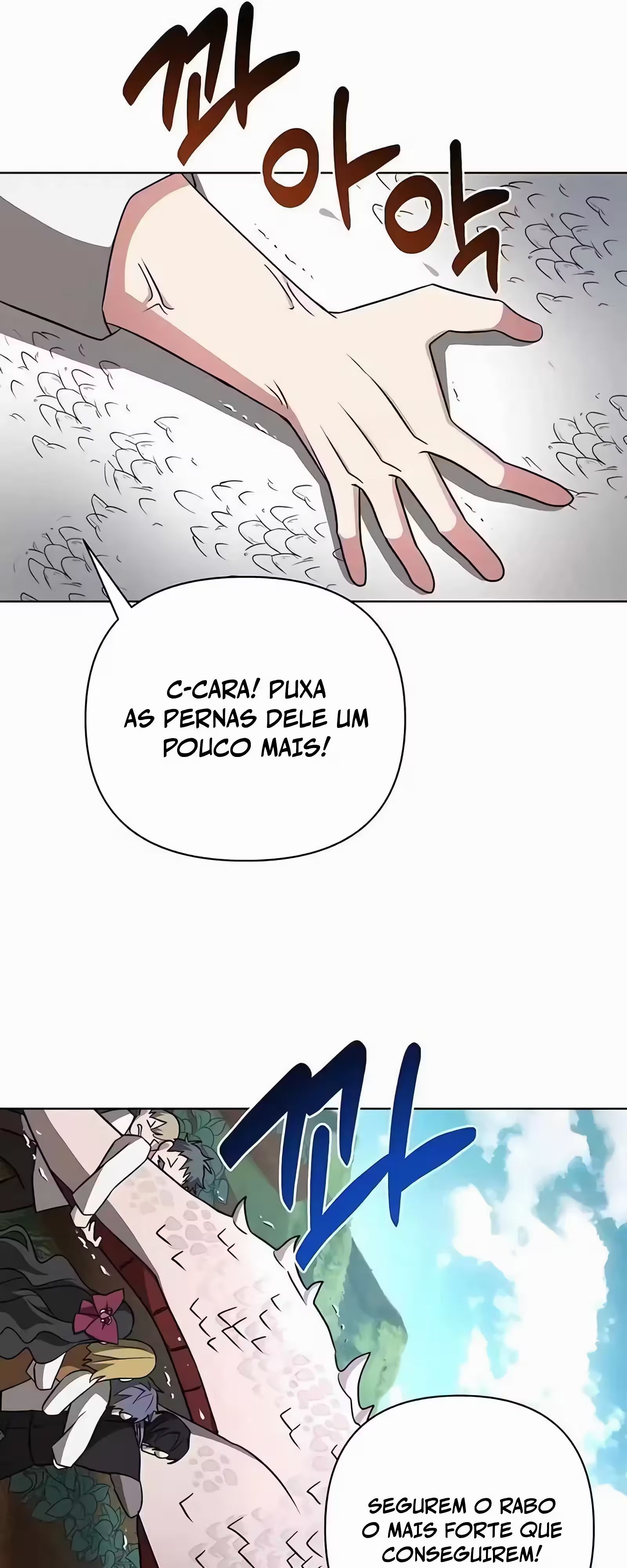 My Ruined Academy Capítulo 11 Página 57