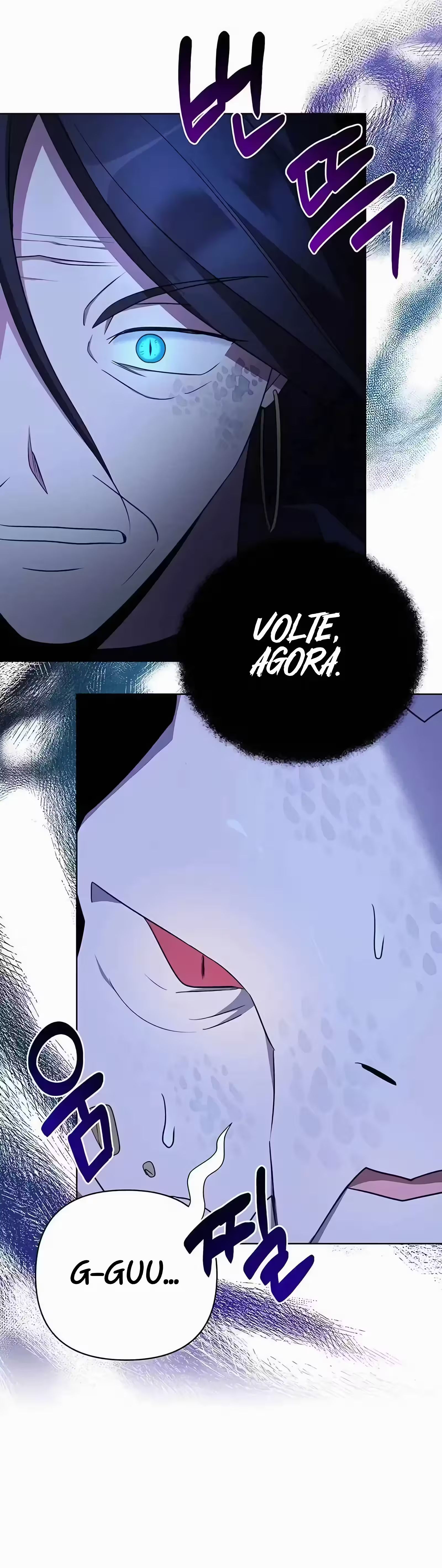 My Ruined Academy Capítulo 11 Página 64