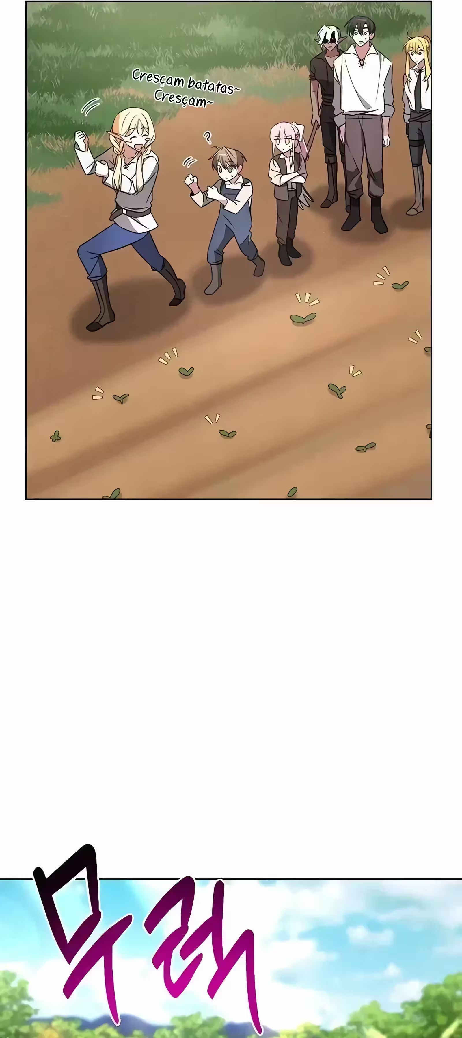 My Ruined Academy Capítulo 12 Página 20