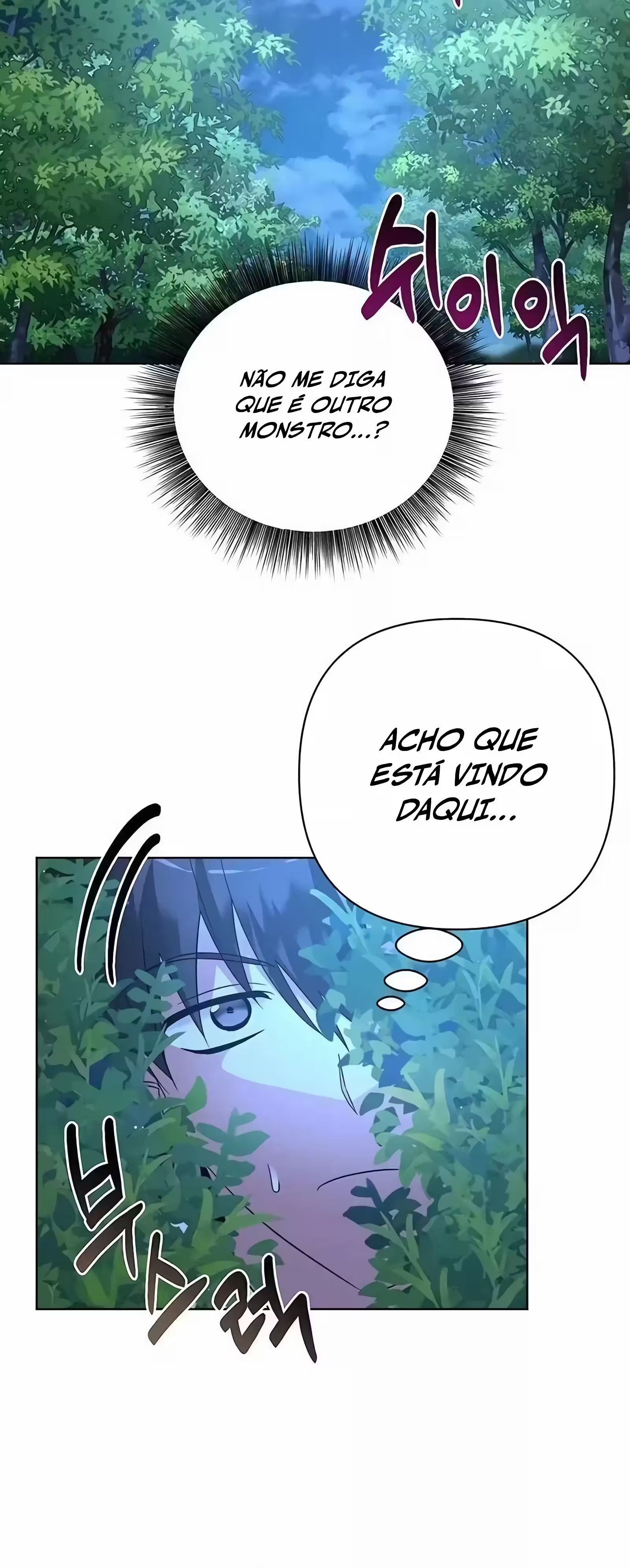 My Ruined Academy Capítulo 12 Página 33