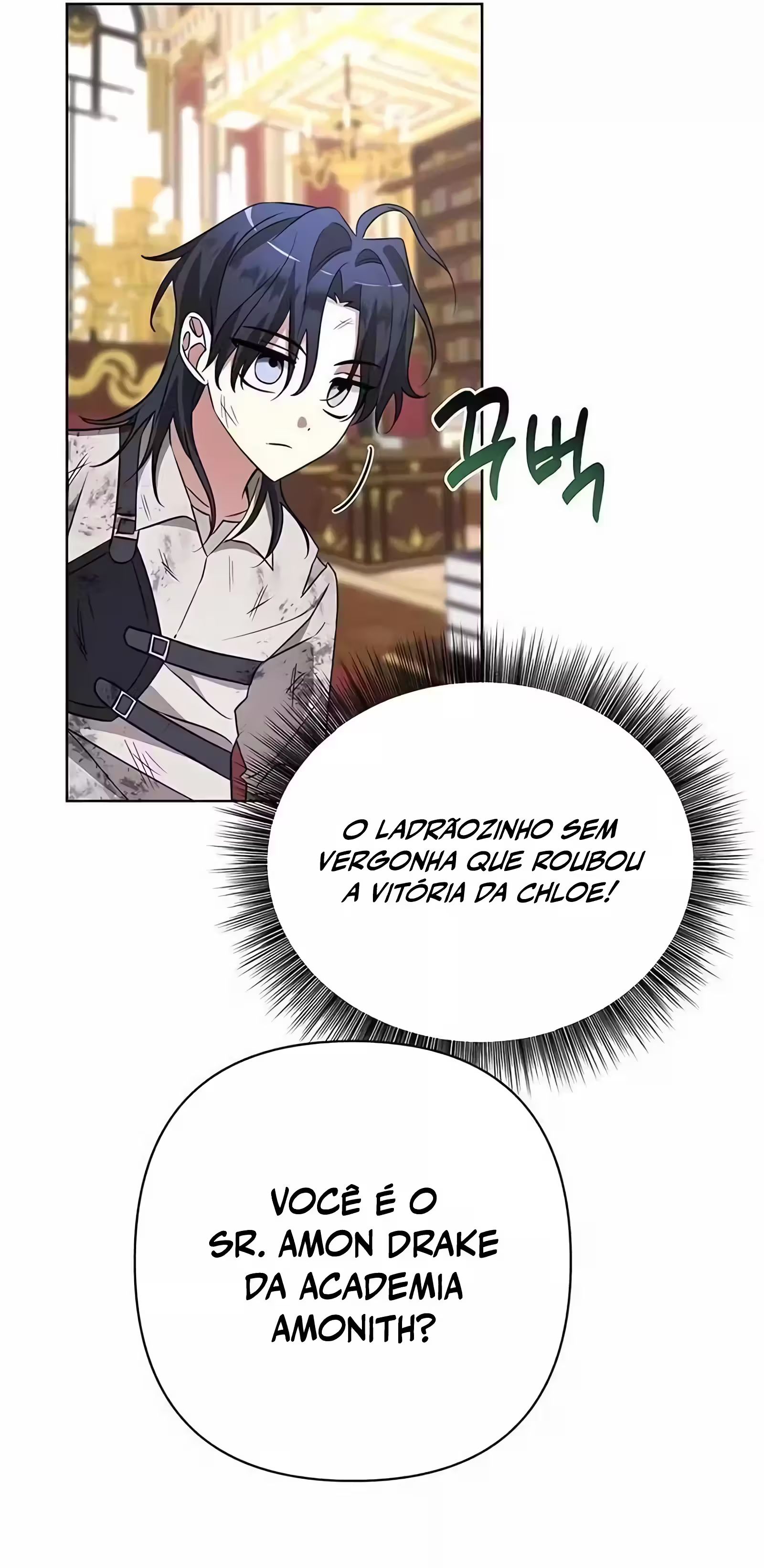 My Ruined Academy Capítulo 12 Página 53