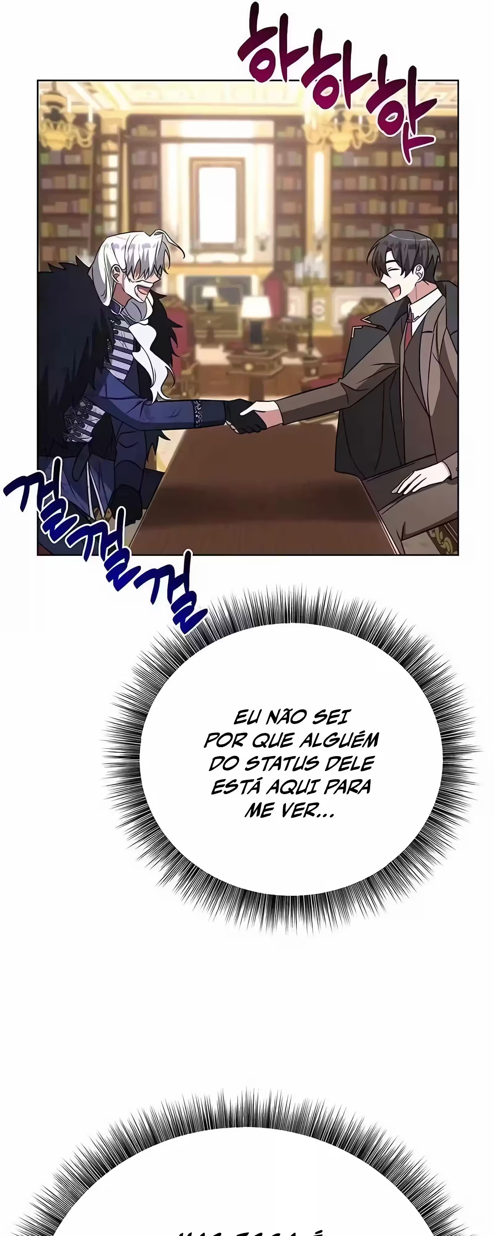My Ruined Academy Capítulo 12 Página 56