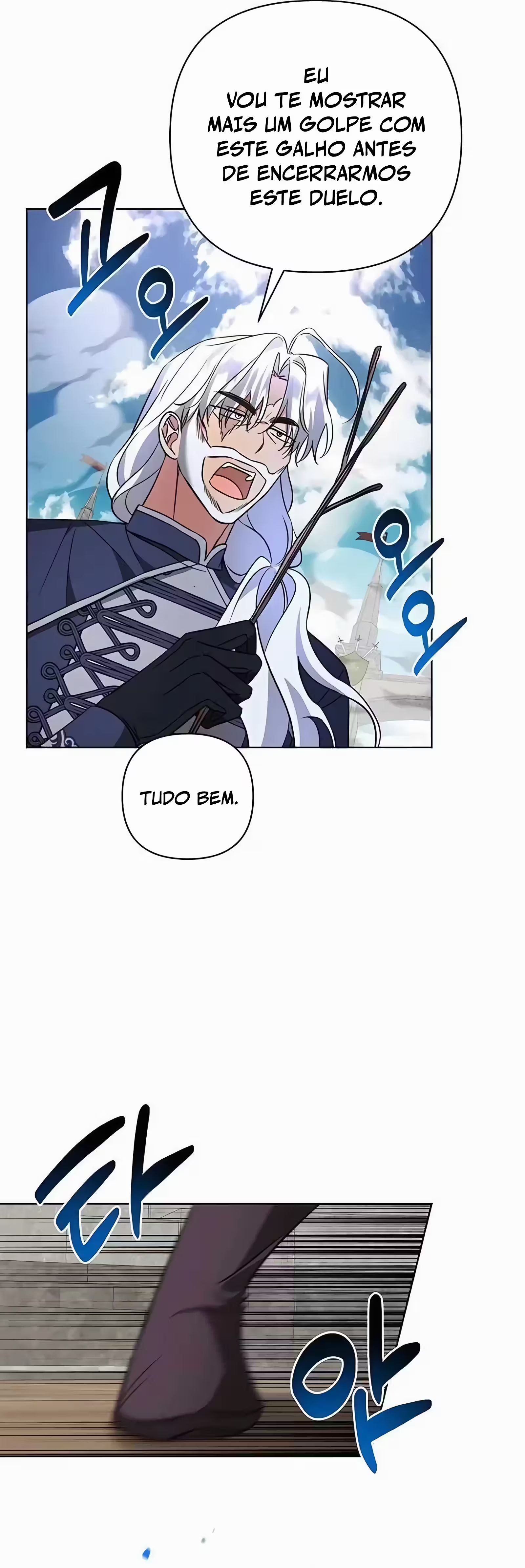 My Ruined Academy Capítulo 13 Página 22