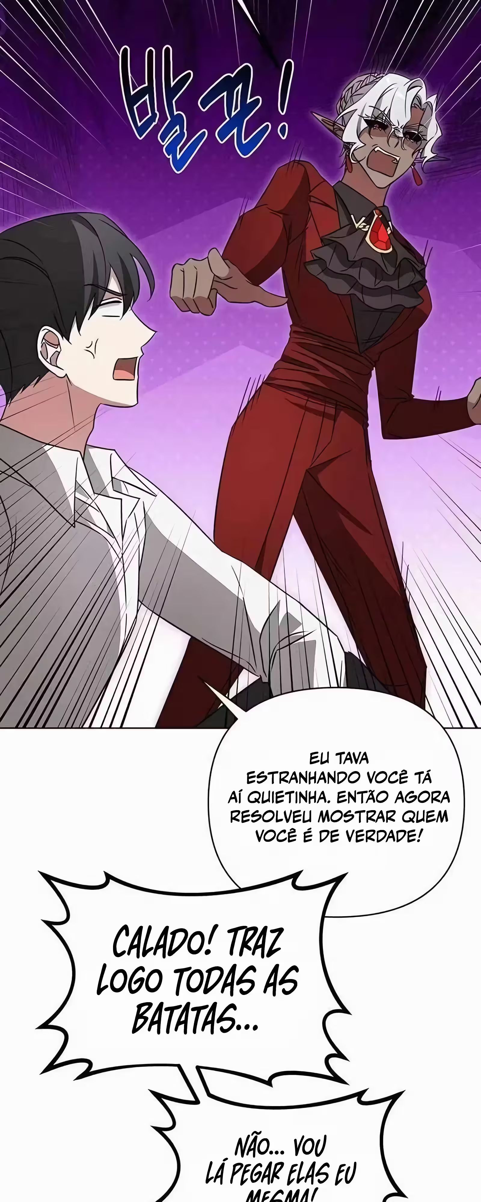 My Ruined Academy Capítulo 14 Página 43