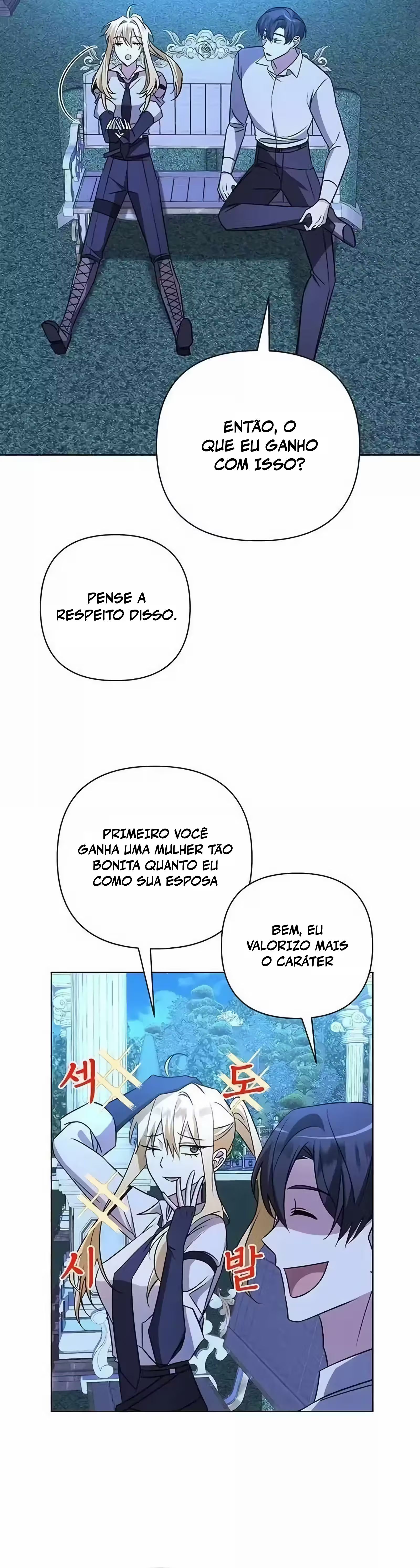 My Ruined Academy Capítulo 15 Página 25