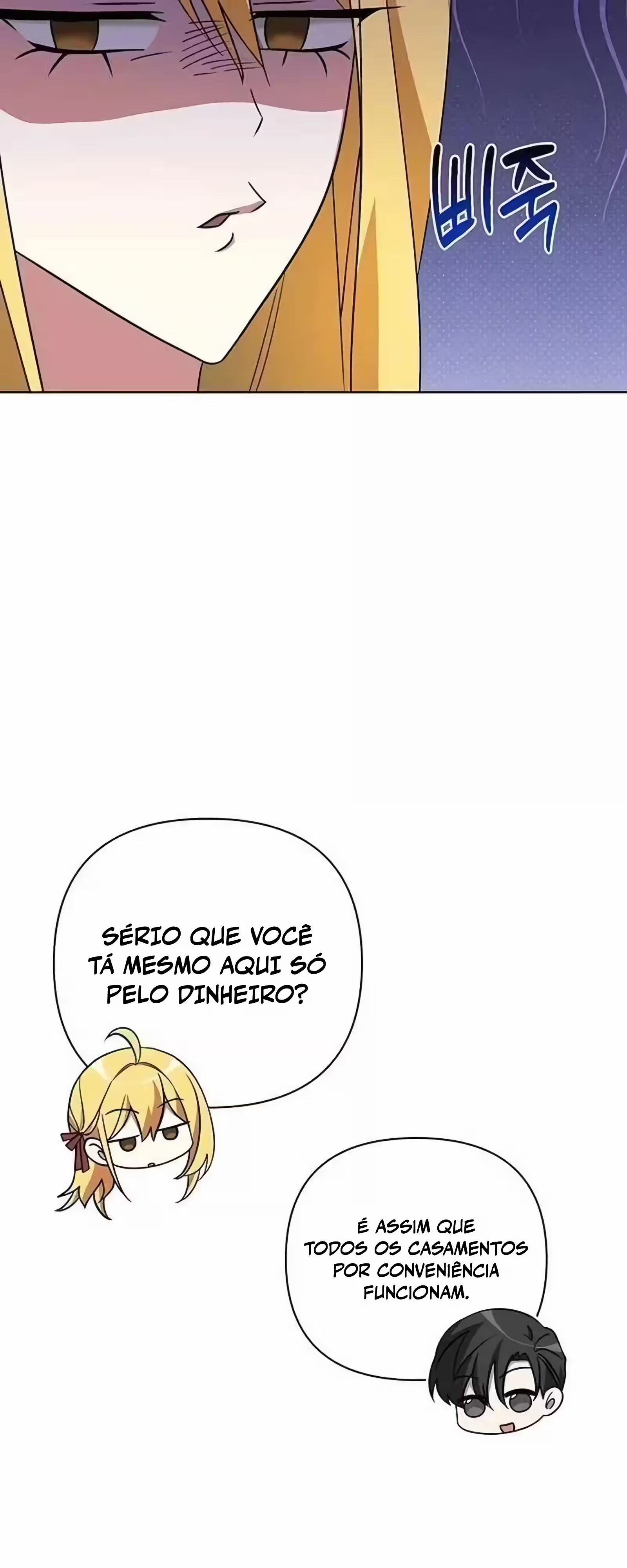 My Ruined Academy Capítulo 15 Página 55