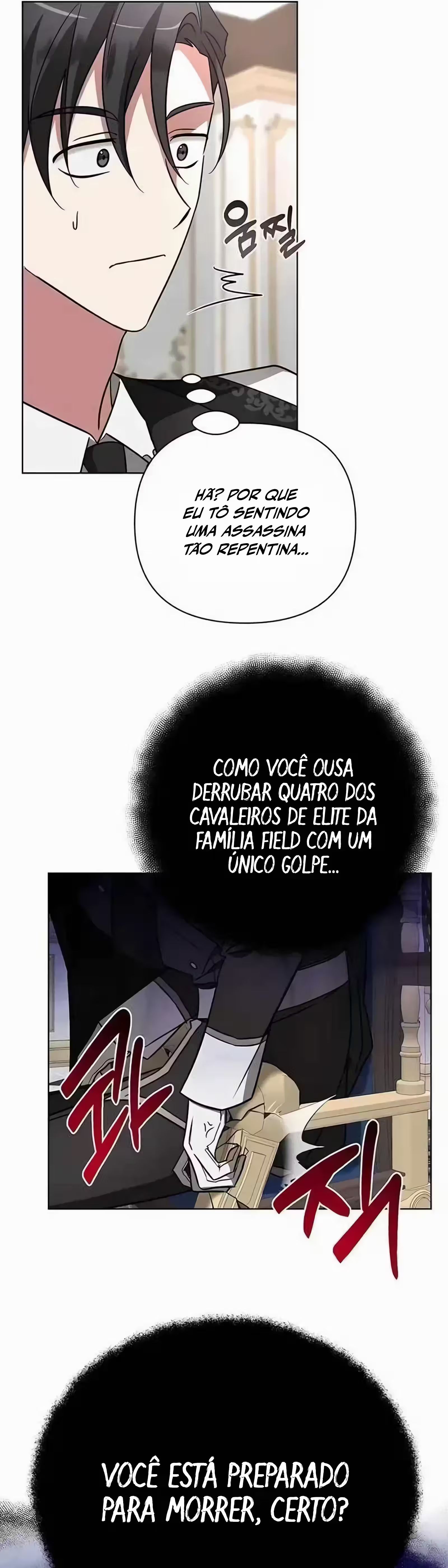 My Ruined Academy Capítulo 16 Página 29