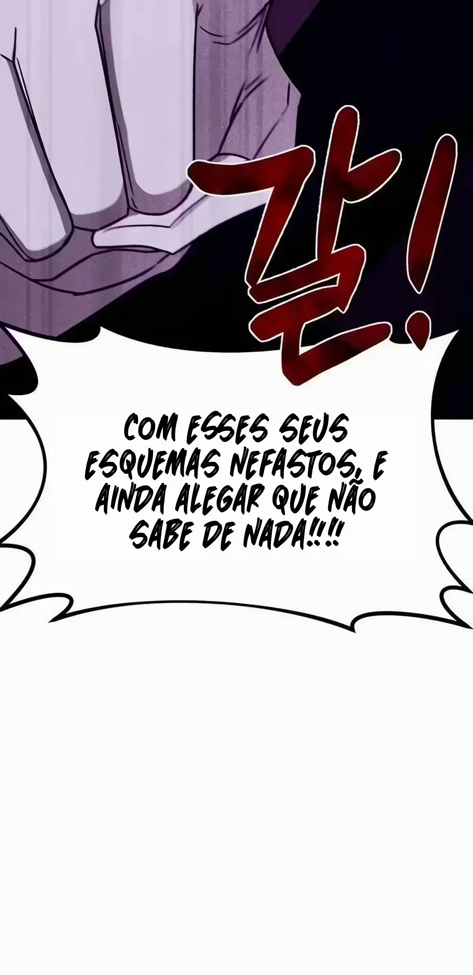 My Ruined Academy Capítulo 16 Página 37
