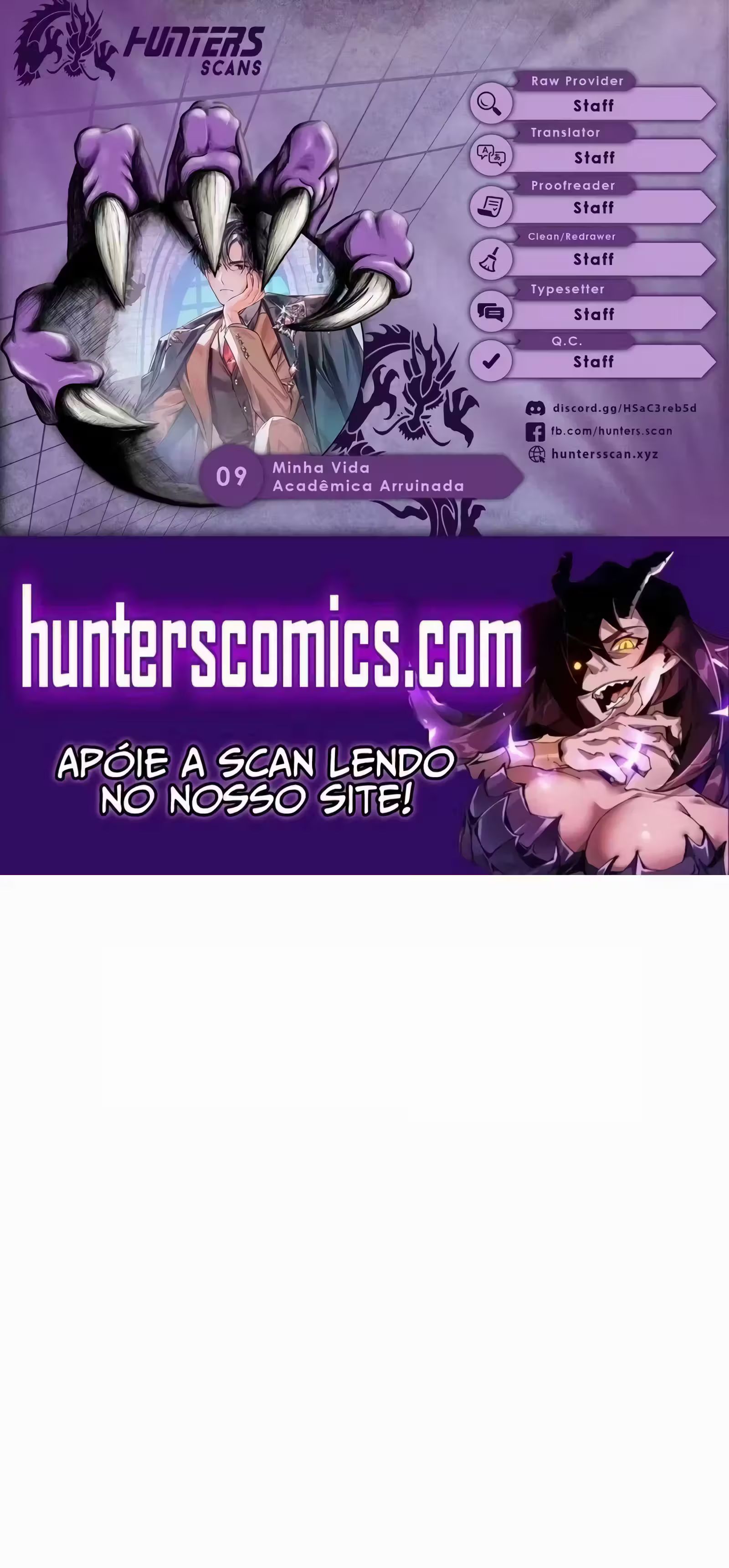 My Ruined Academy Capítulo 17 Página 1