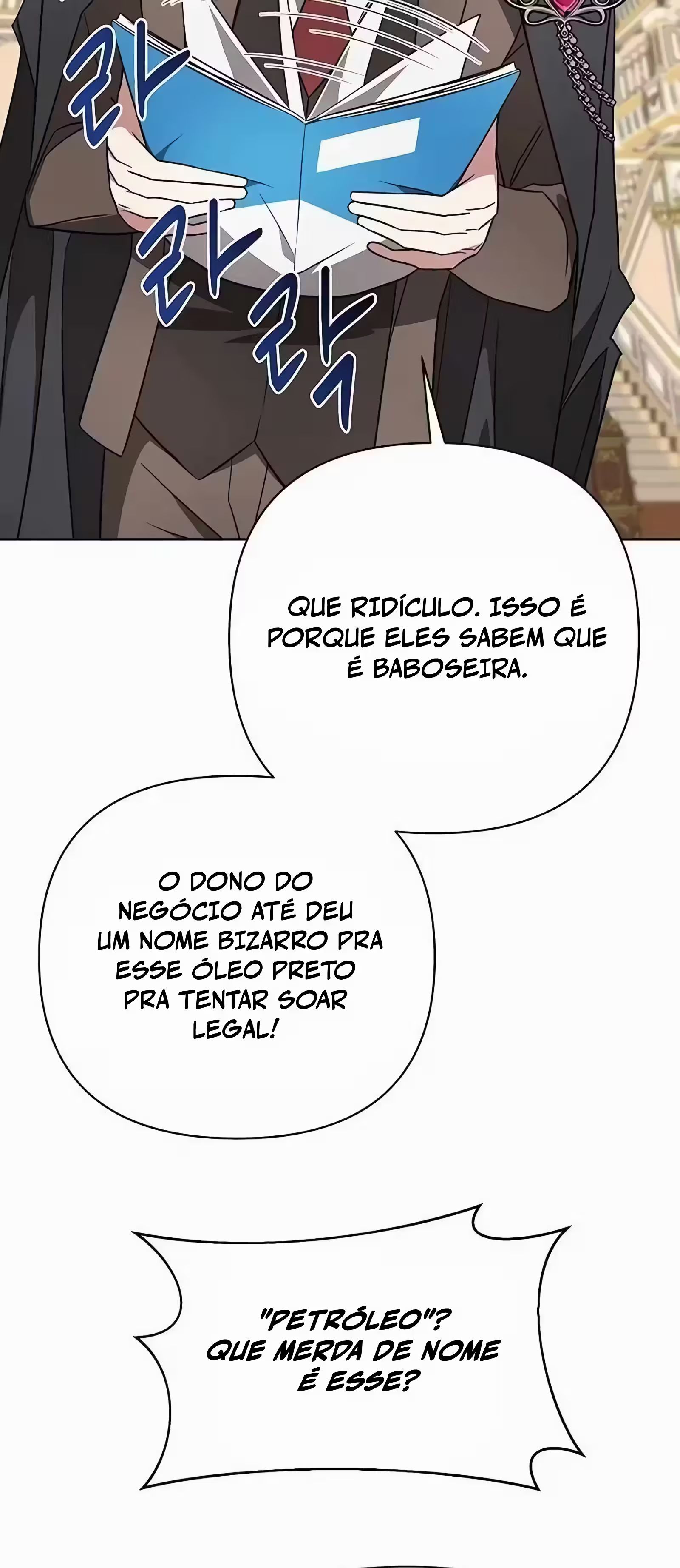 My Ruined Academy Capítulo 17 Página 15