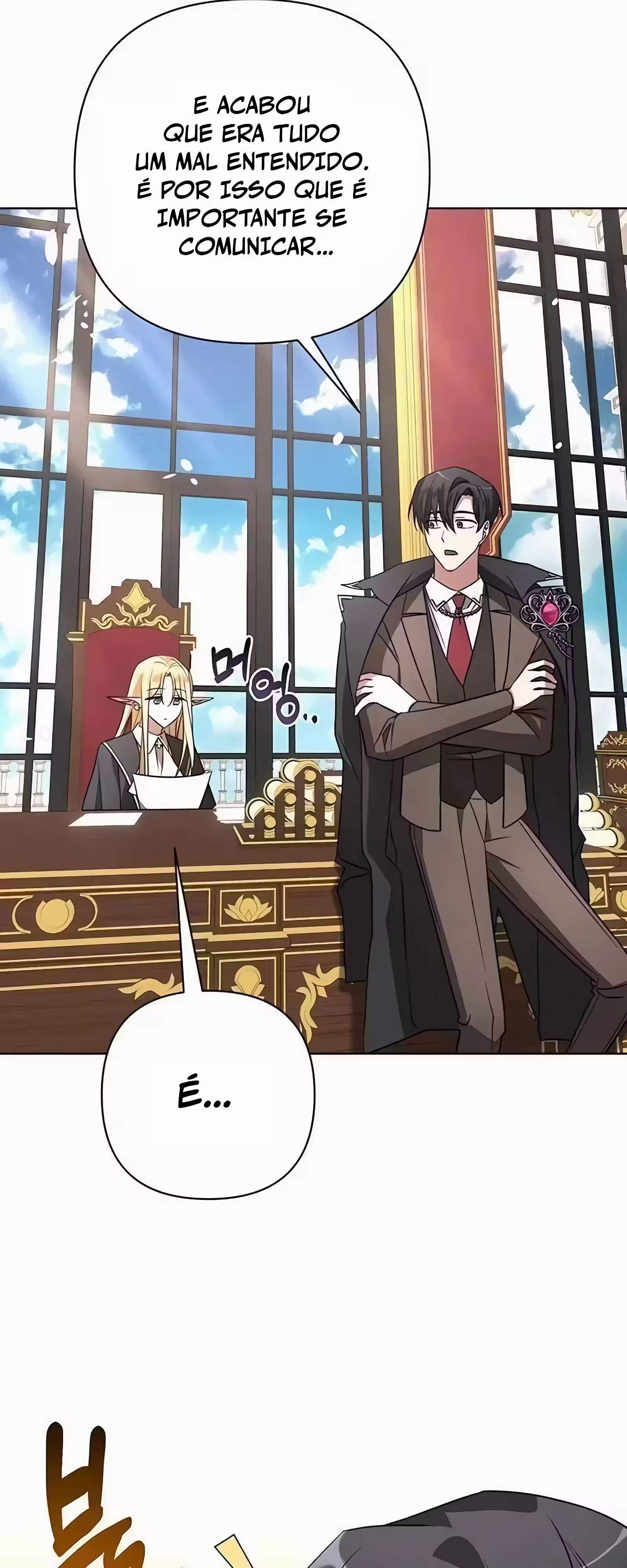 My Ruined Academy Capítulo 17 Página 3