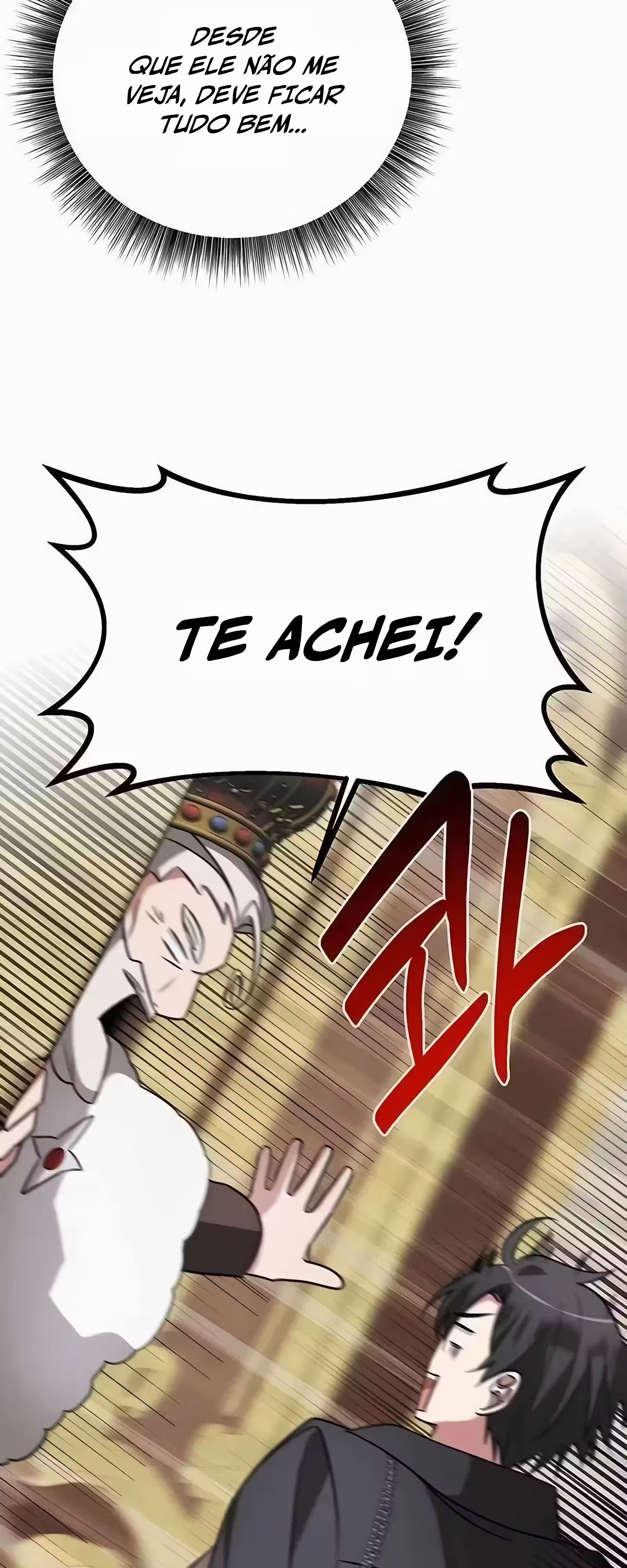 My Ruined Academy Capítulo 17 Página 38