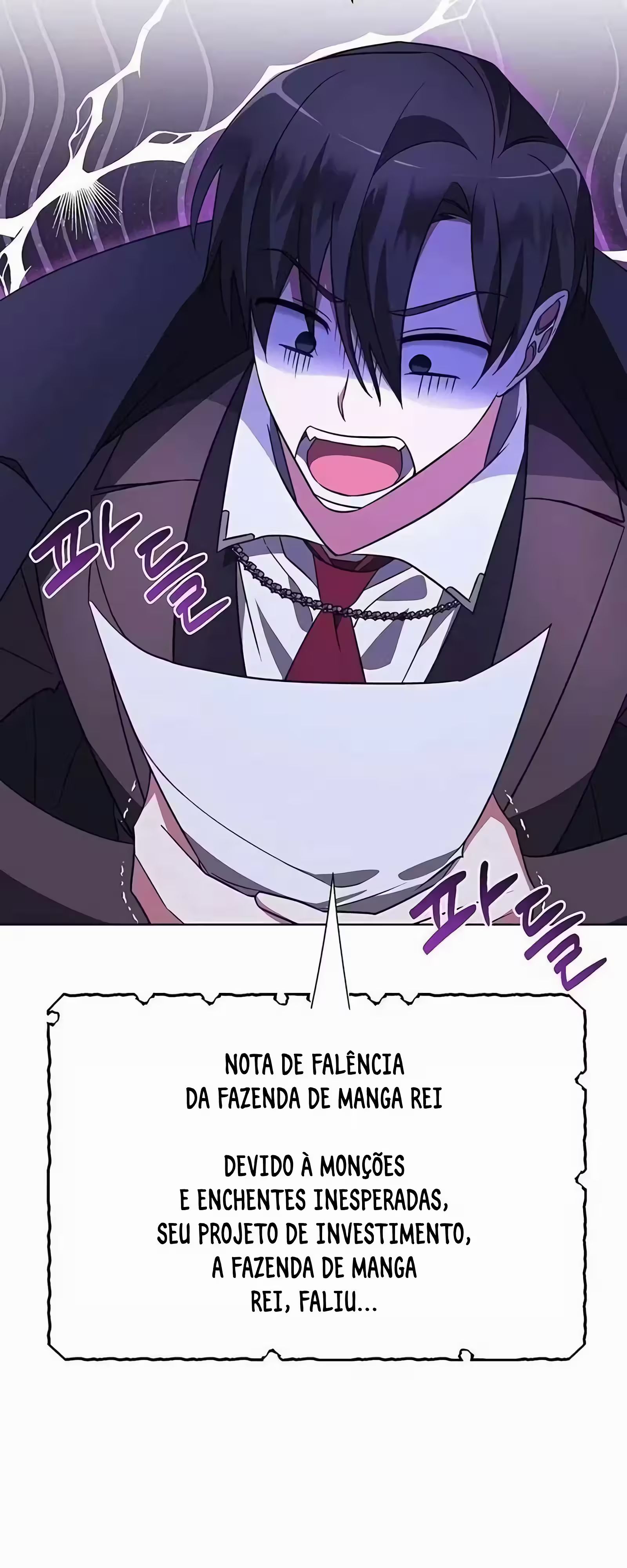 My Ruined Academy Capítulo 17 Página 6