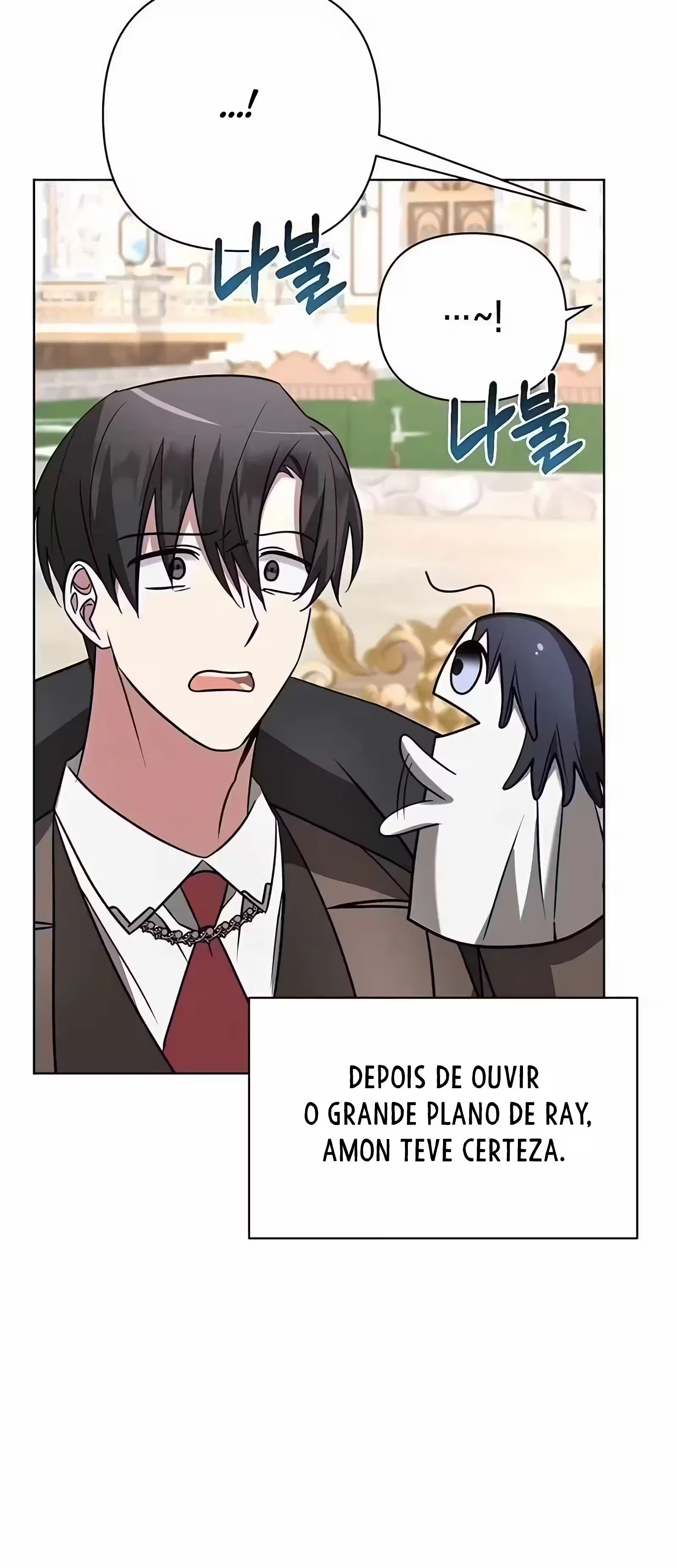 My Ruined Academy Capítulo 18 Página 24