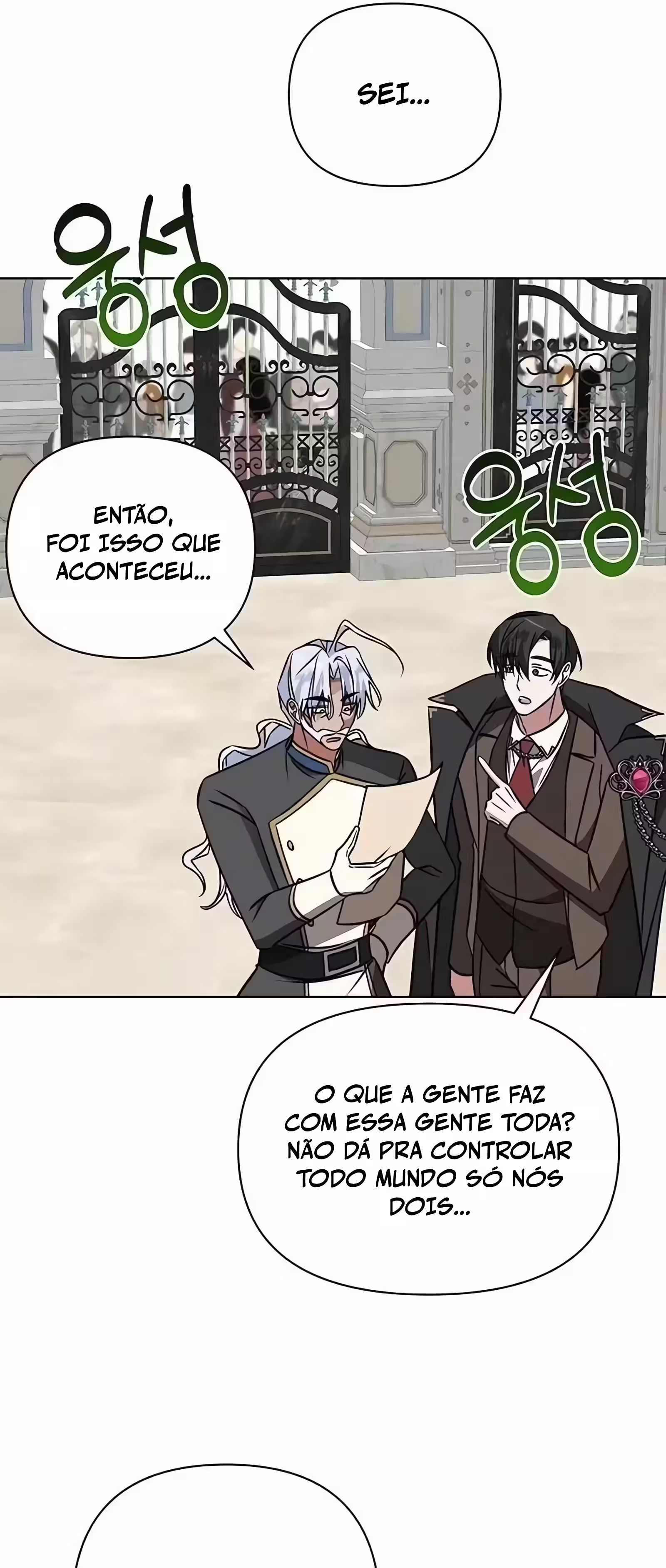 My Ruined Academy Capítulo 18 Página 47
