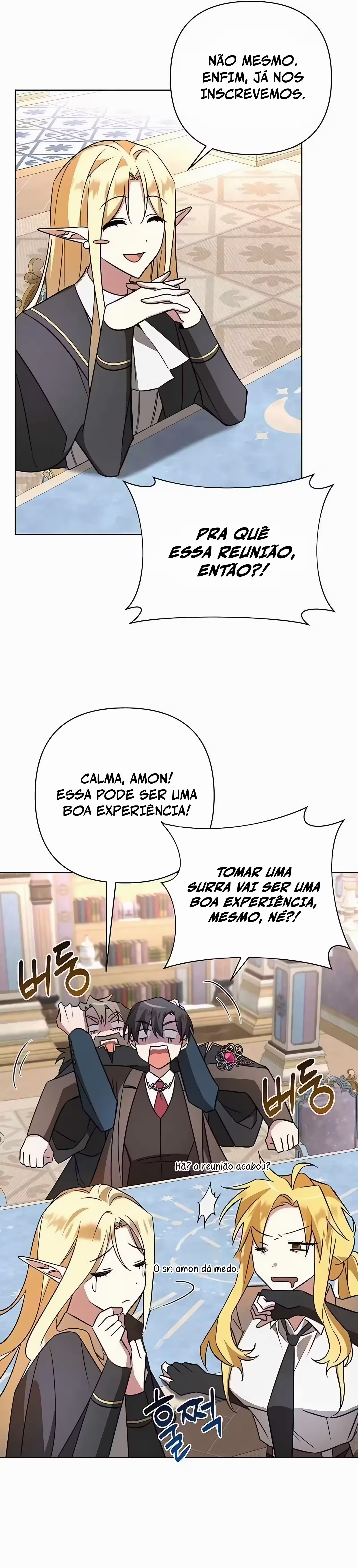 My Ruined Academy Capítulo 19 Página 26