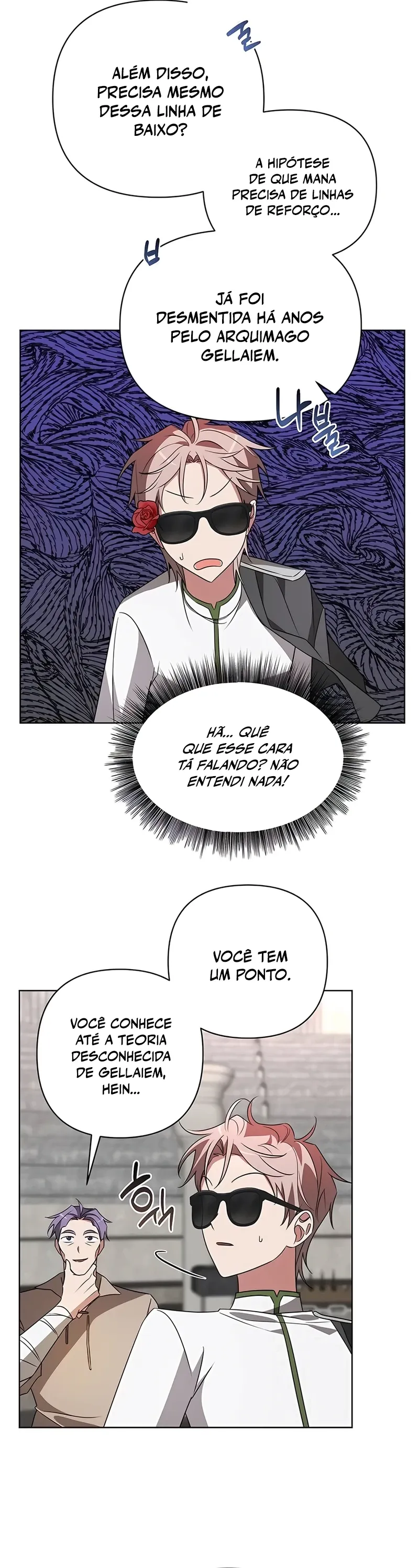 My Ruined Academy Capítulo 20 Página 16