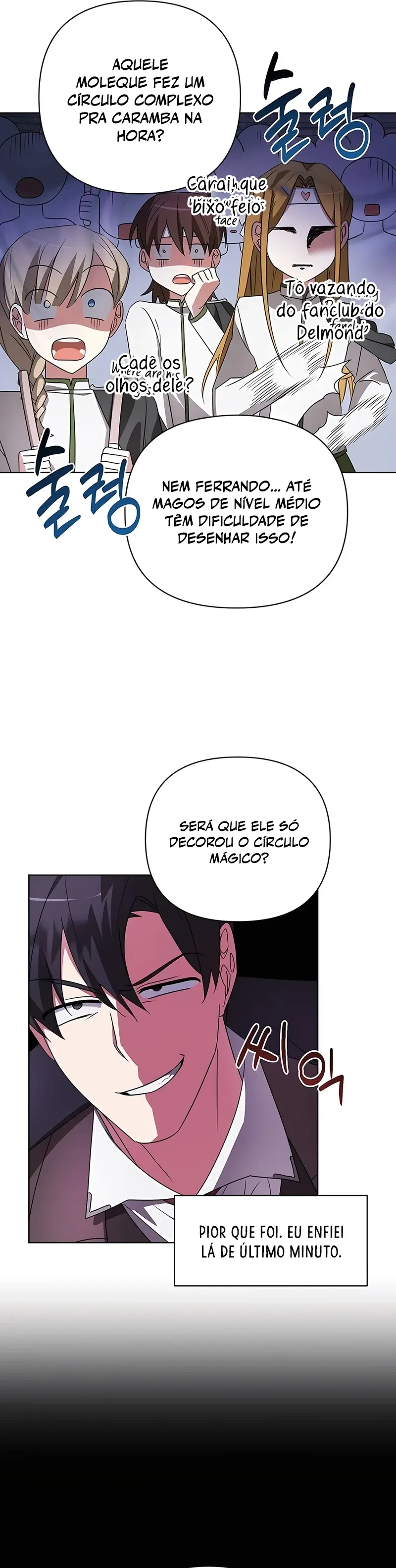My Ruined Academy Capítulo 20 Página 19