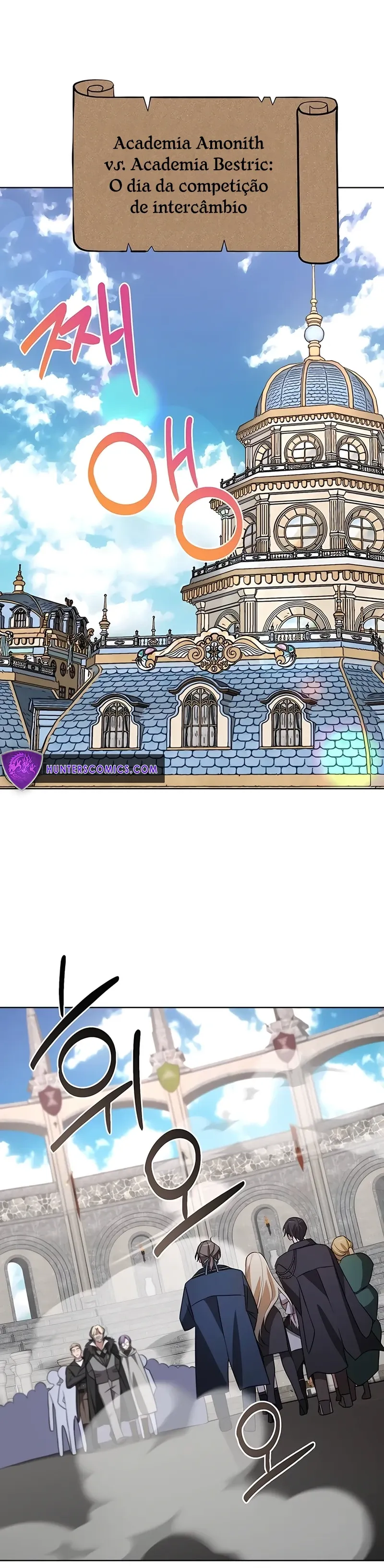My Ruined Academy Capítulo 20 Página 2