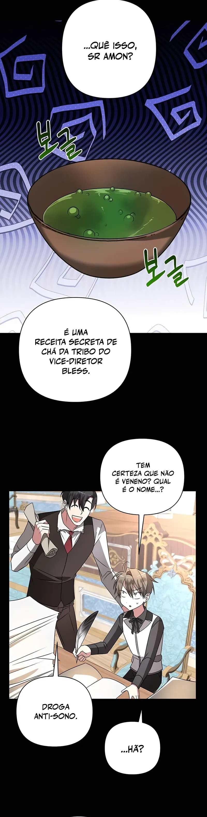 My Ruined Academy Capítulo 20 Página 20
