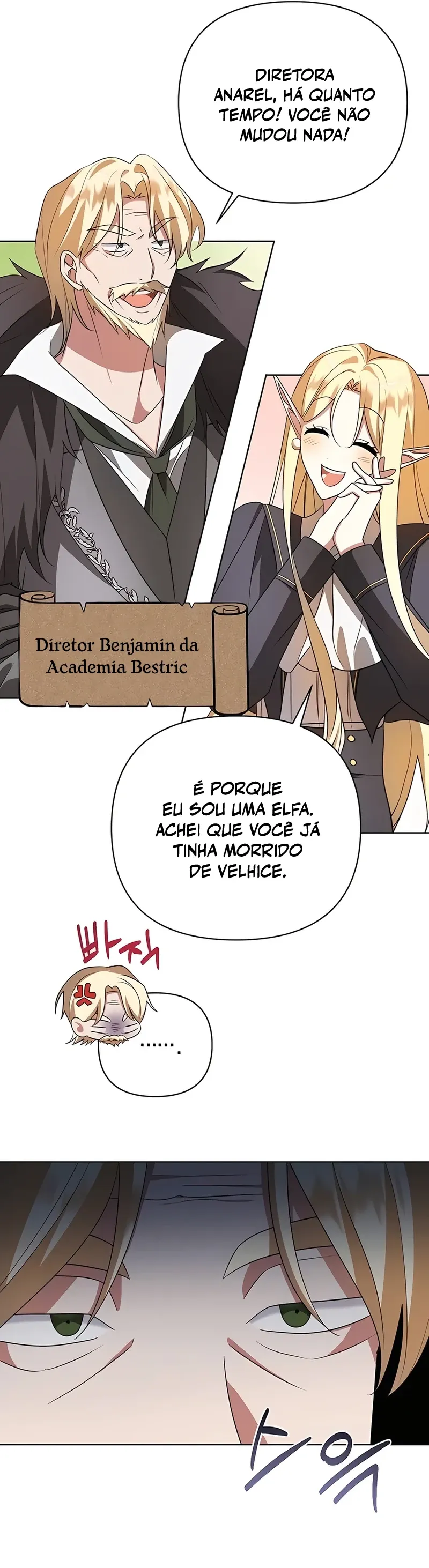 My Ruined Academy Capítulo 20 Página 3