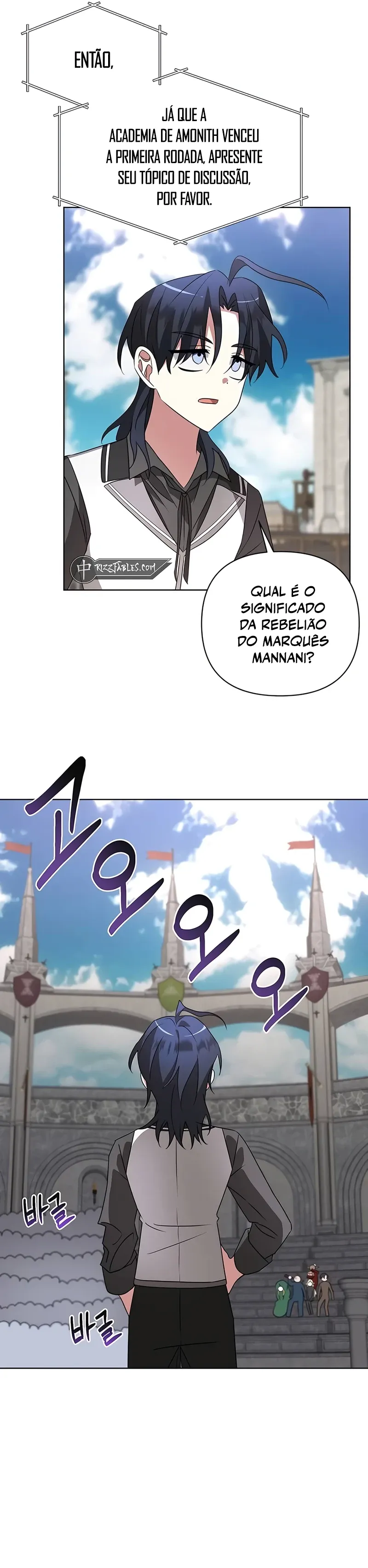 My Ruined Academy Capítulo 20 Página 32