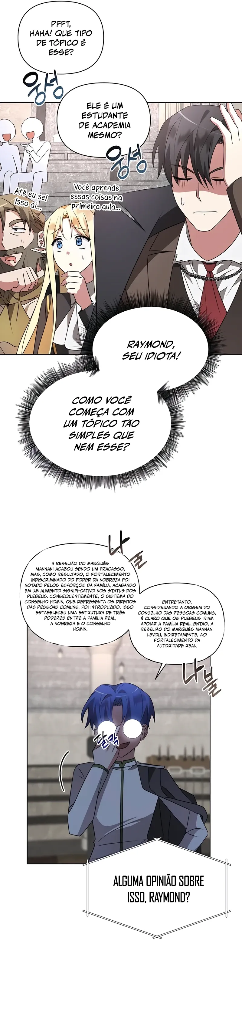 My Ruined Academy Capítulo 20 Página 33