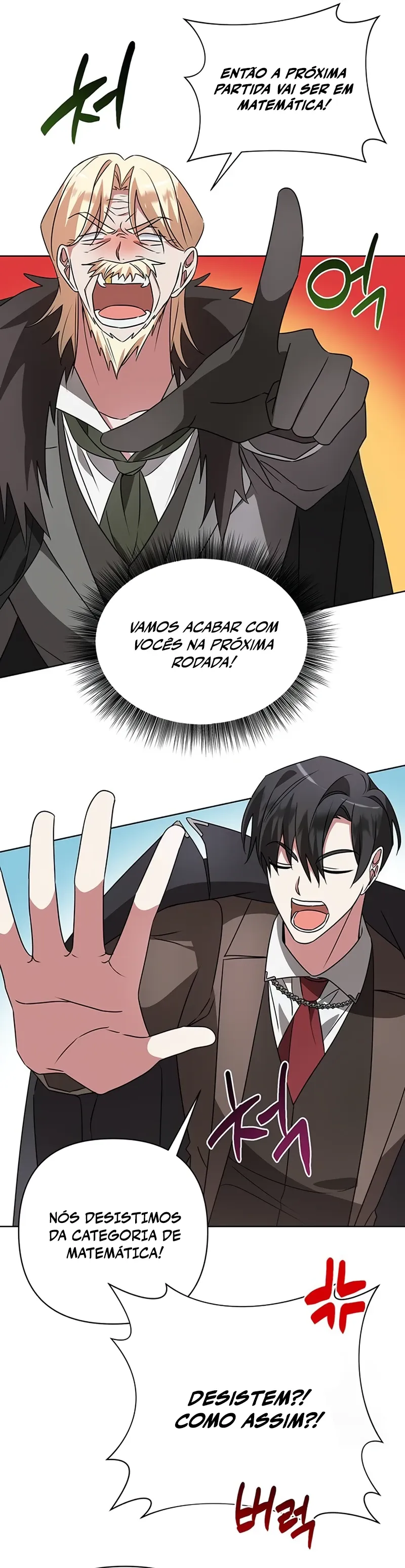 My Ruined Academy Capítulo 21 Página 11