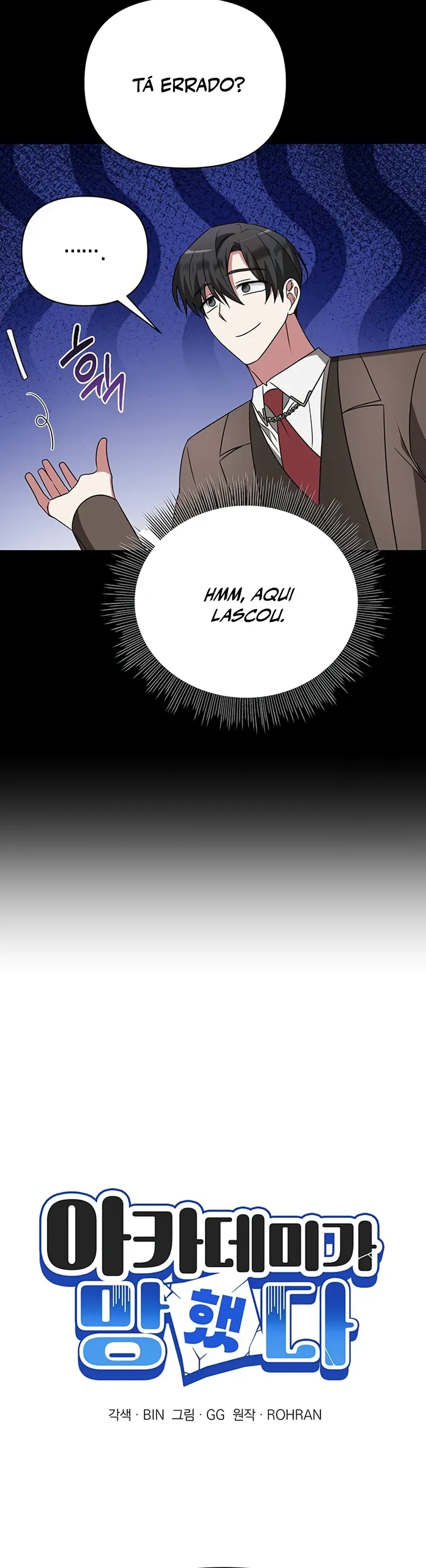 My Ruined Academy Capítulo 21 Página 18