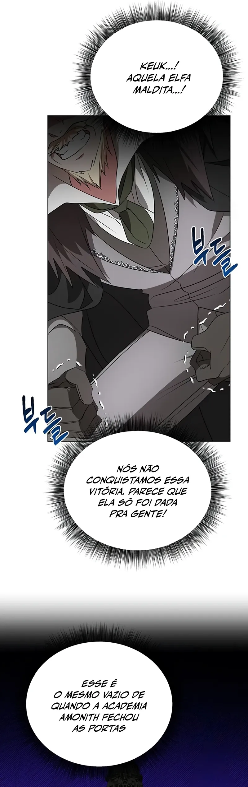 My Ruined Academy Capítulo 21 Página 21
