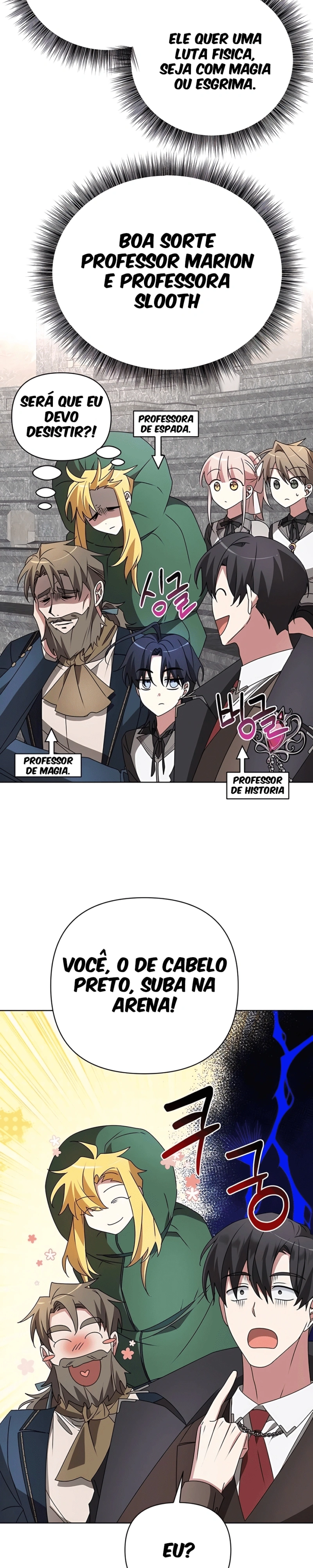 My Ruined Academy Capítulo 22 Página 15