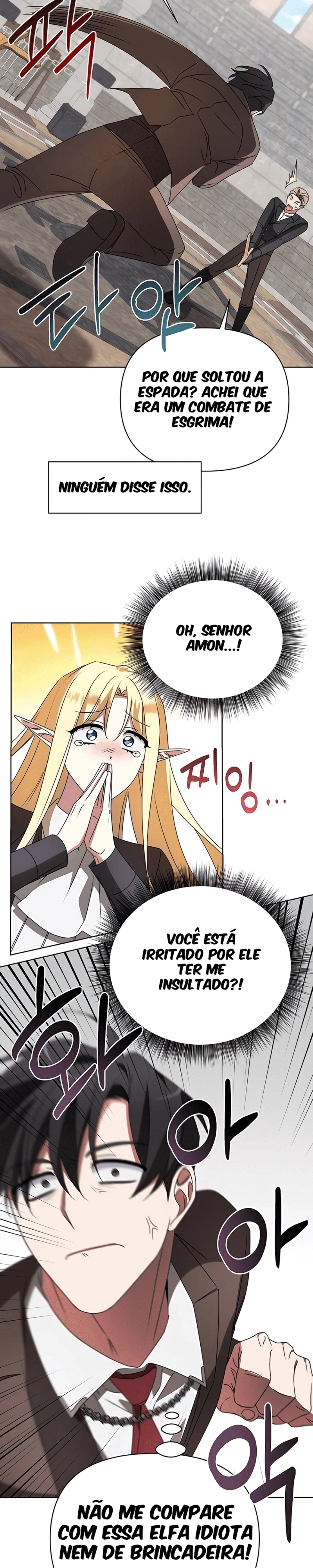 My Ruined Academy Capítulo 22 Página 18
