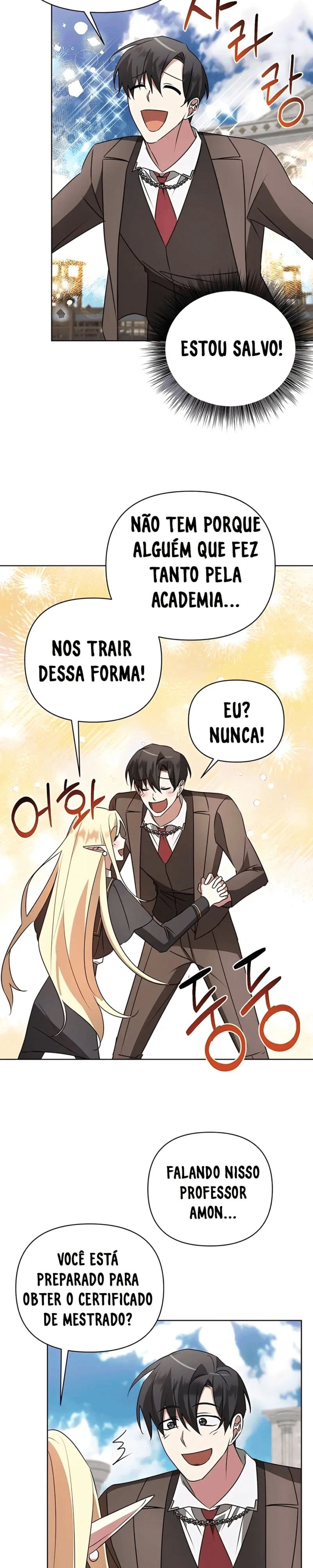 My Ruined Academy Capítulo 23 Página 16