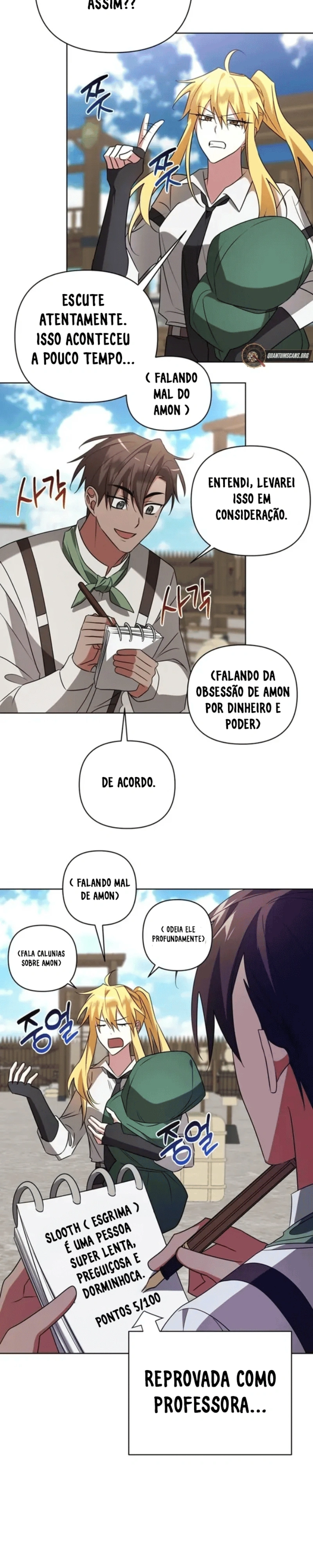 My Ruined Academy Capítulo 24 Página 13