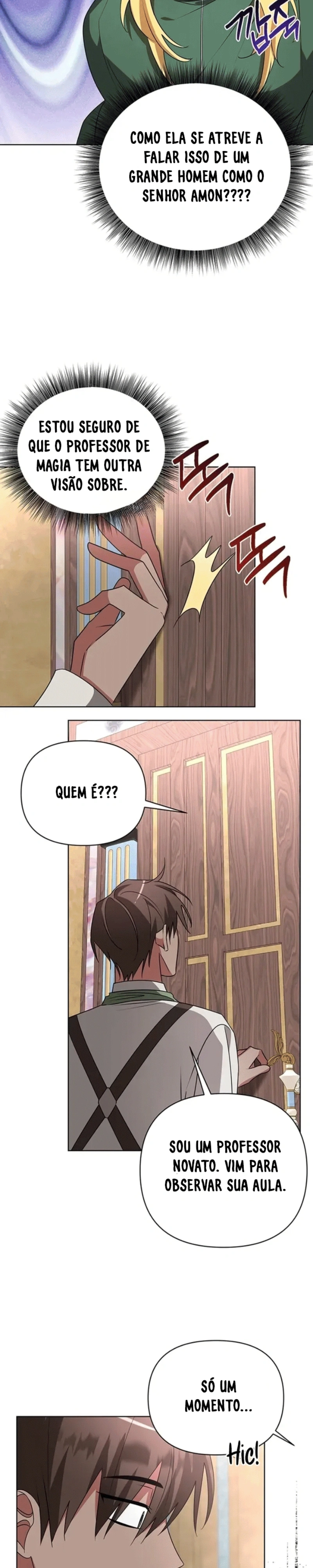 My Ruined Academy Capítulo 24 Página 17
