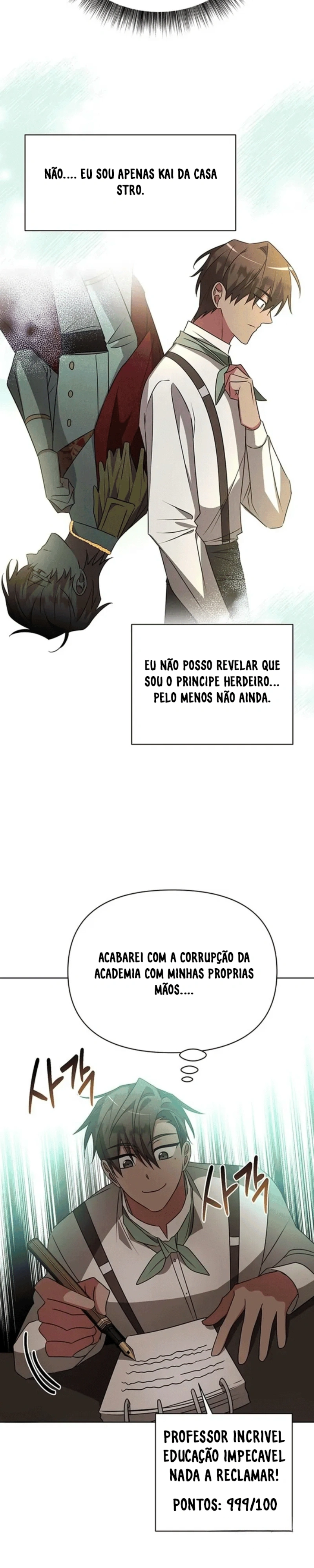 My Ruined Academy Capítulo 24 Página 27