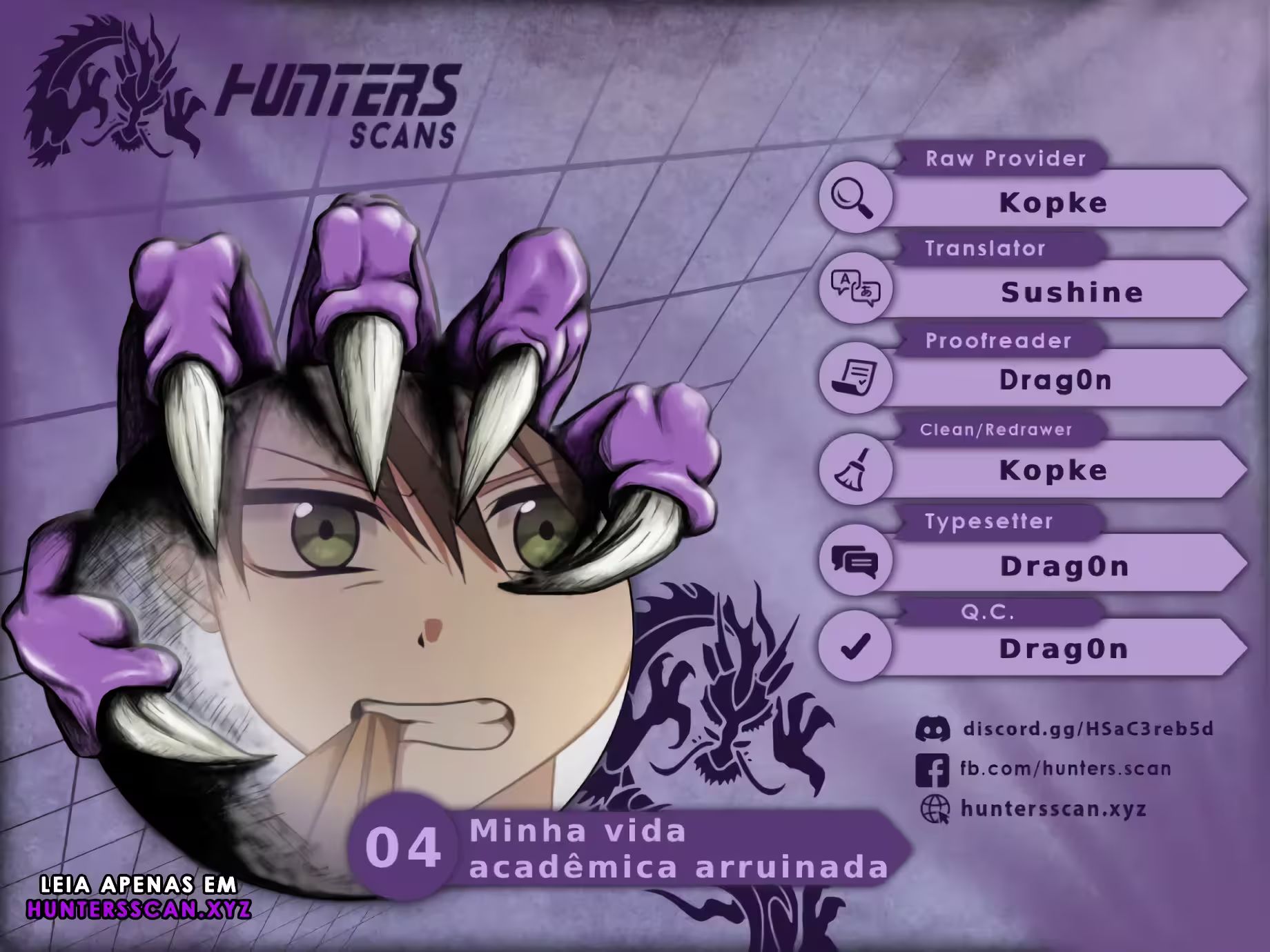 My Ruined Academy Capítulo 4 Página 1