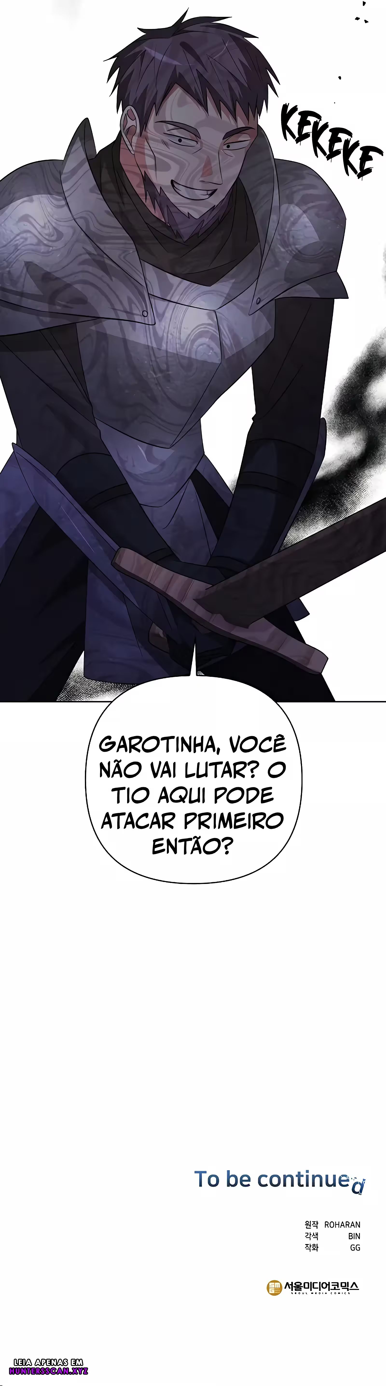 My Ruined Academy Capítulo 5 Página 24