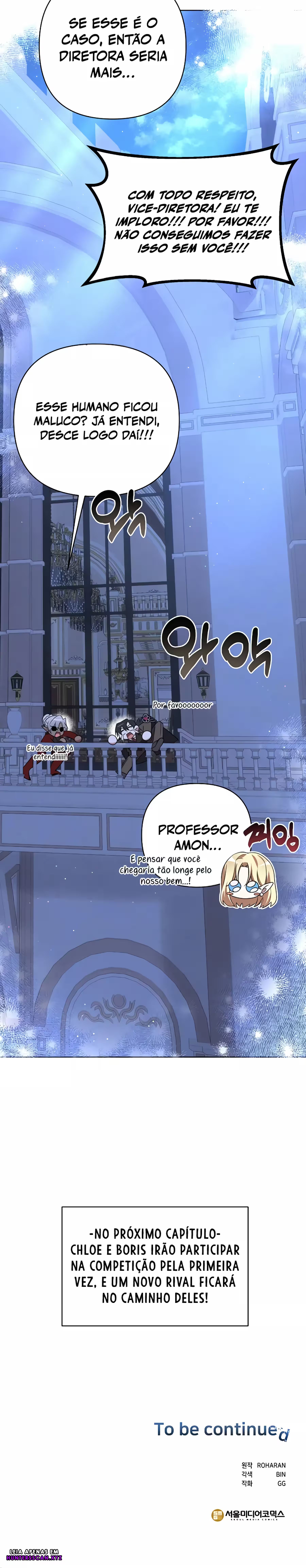 My Ruined Academy Capítulo 6 Página 31