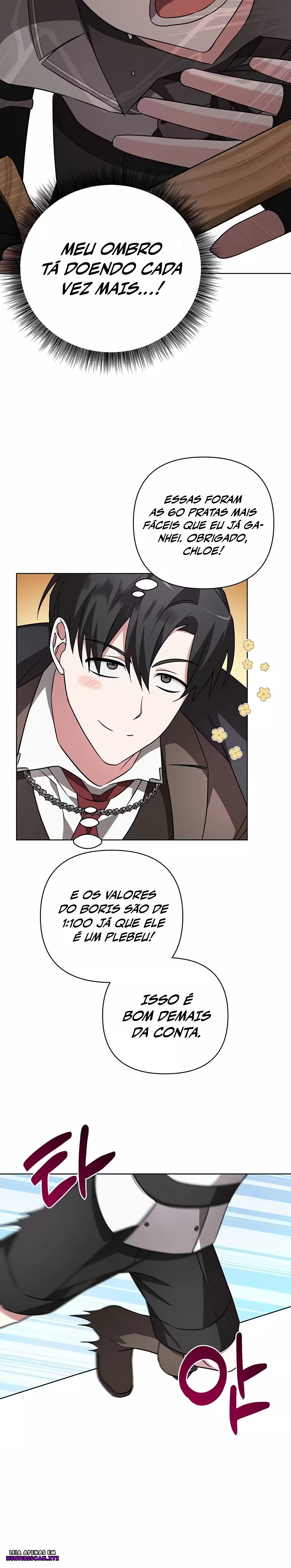 My Ruined Academy Capítulo 7 Página 17